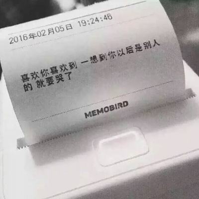 这次绝对让你得到幸福游戏下载